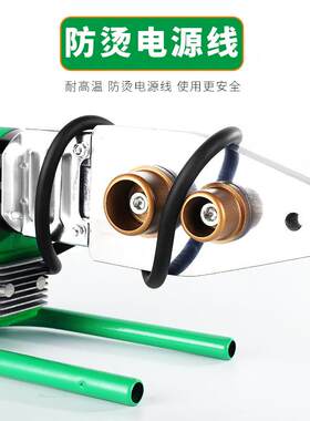 熔器ppr水管热熔机接热口对器热家用焊接模头加接热容器无品牌/水