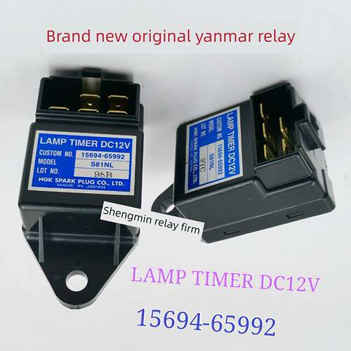 久保田发动机15694-65992预热继电器Lamptimerdc12Vngk山河智能90