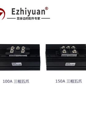 柴油发电机组整流桥模块MDS100A/150A/200/300A整流器 相覆励桥组