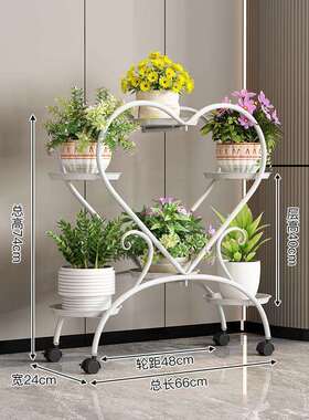 家北欧铁艺落地多层绿萝客厂厅室内移动带轮家用架TMU植花物架子