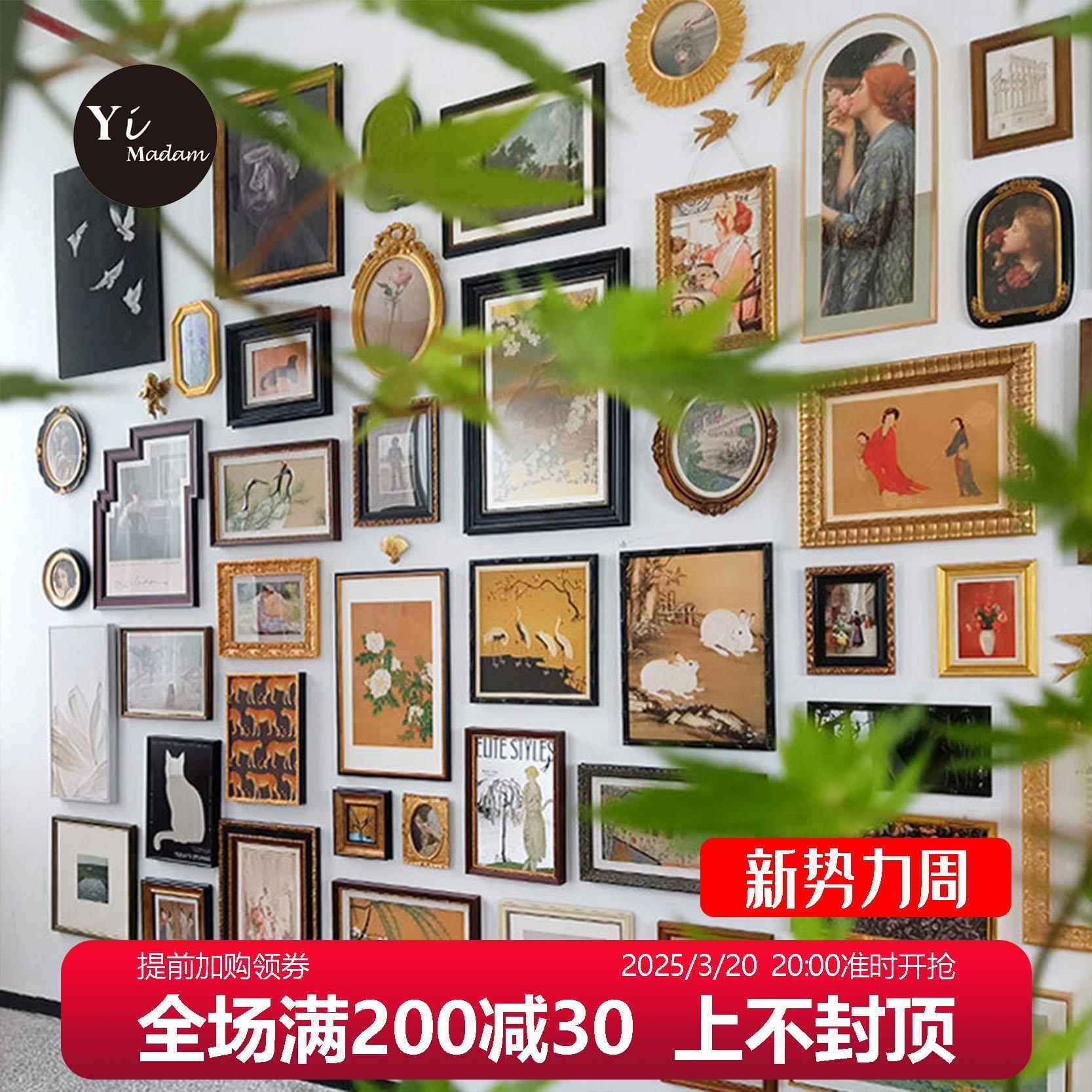 欧式复古轻奢装饰画客厅玄关客厅壁画法式中古挂画沙发背景墙软装图片
