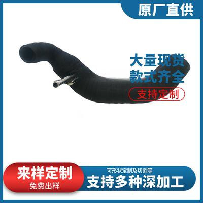工厂供应EPDM手缠管空滤进气胶管滤芯出气胶管大口径管三通管