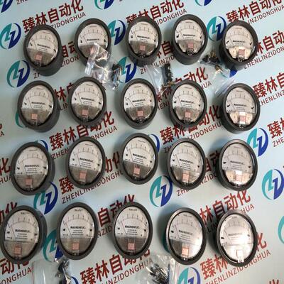 1KPa差压表压差表TD2000-250Pa