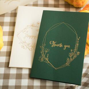 Gold Foil Vow Card Retro Wreath Design with Envelope