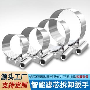 货车换机油滤芯扳手机油格汽油泵柴油滤清器智能安装拆卸专用工具