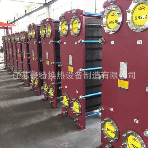 豪换M150热式管式换热器特工业用节能高效可拆式板热交换器
