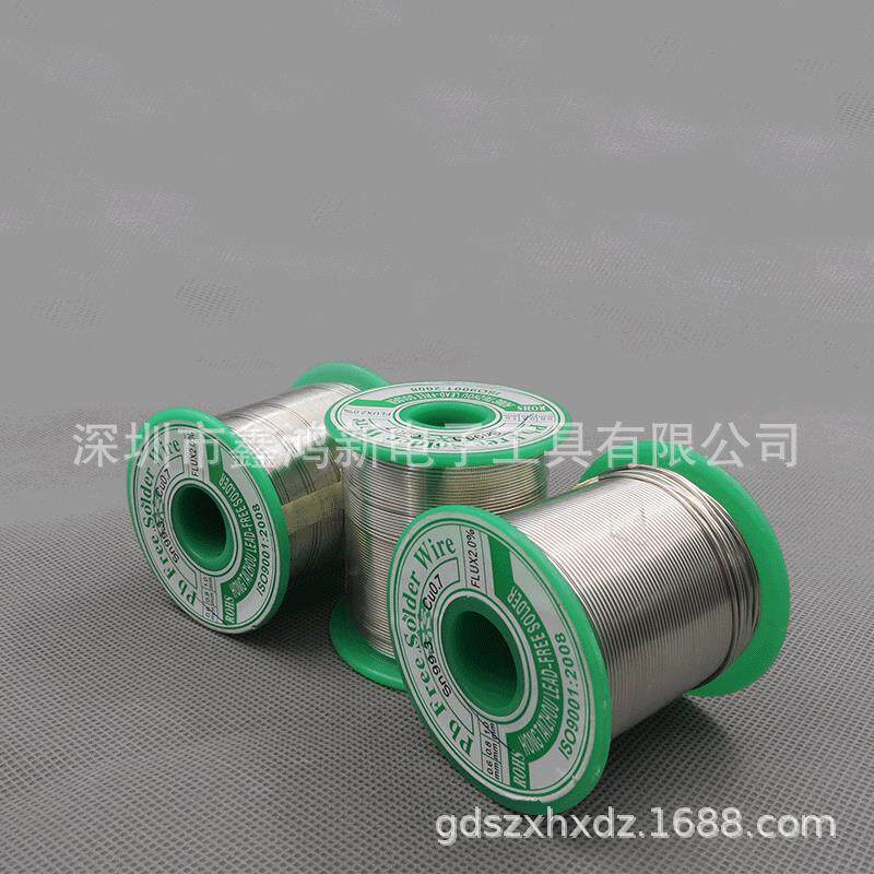 荷花m牌无铅锡线保239焊锡丝.6m0环.8mm10.0mm无铅锡线500克电烙