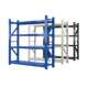 仓储货架置物架多层仓库轻型货架储物架家用承重架重型货物架铁架
