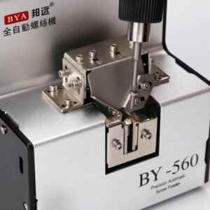 邦远560螺丝机1-5MM自动螺丝供给机螺钉排列供料器加厚转轮加强型