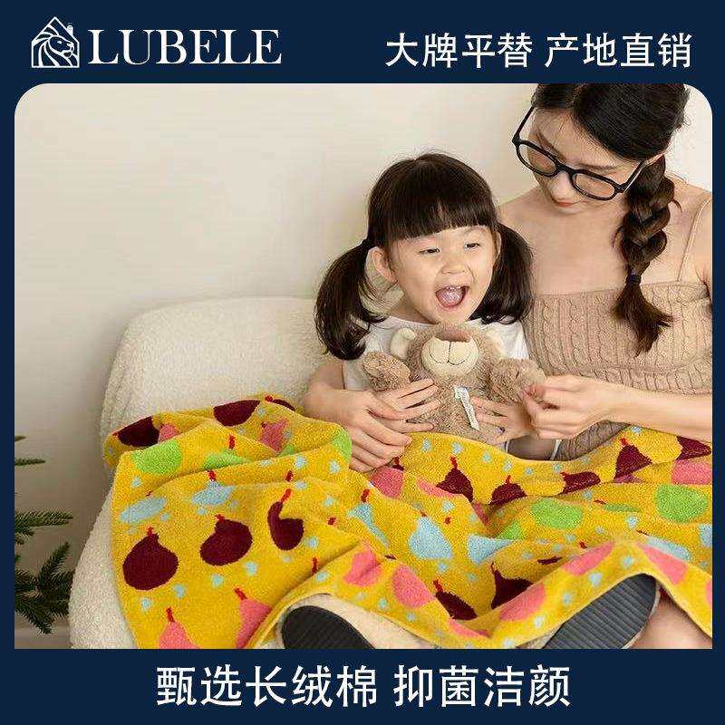 高级复古趣味儿童长绒棉毛巾方巾面巾浴巾舒适柔软亲肤吸水速干