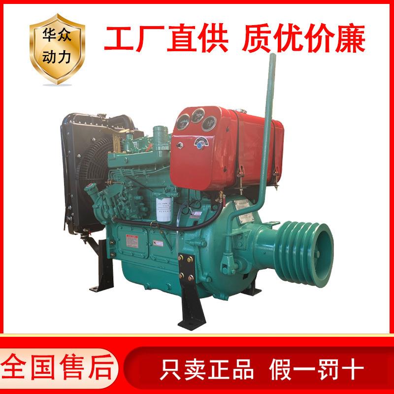 水泥罐车华丰4102P柴油机玉米脱粒机动力潍坊4100离合器柴油机
