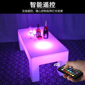 led发光桌子长方形茶几酒吧创意家具七彩充电户外发光家具