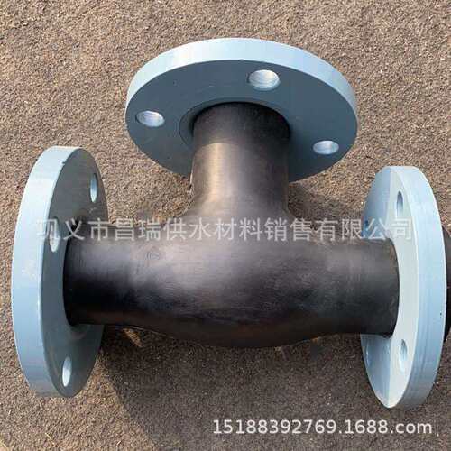 三通橡胶软接头 可曲挠柔性橡胶膨胀节 水泵进出口橡胶减震接头