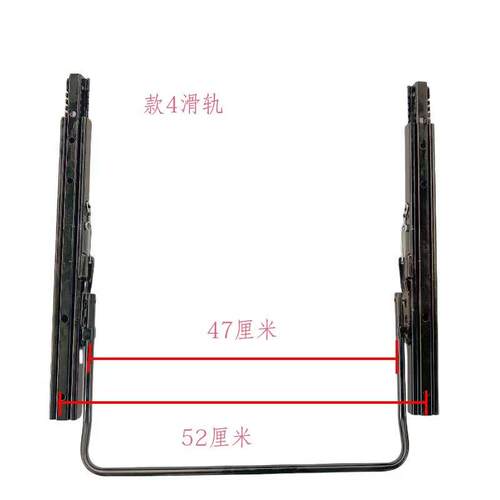 汽车座椅滑轨滑道加长改装厢型车商务车房车座椅中后排调节滑动