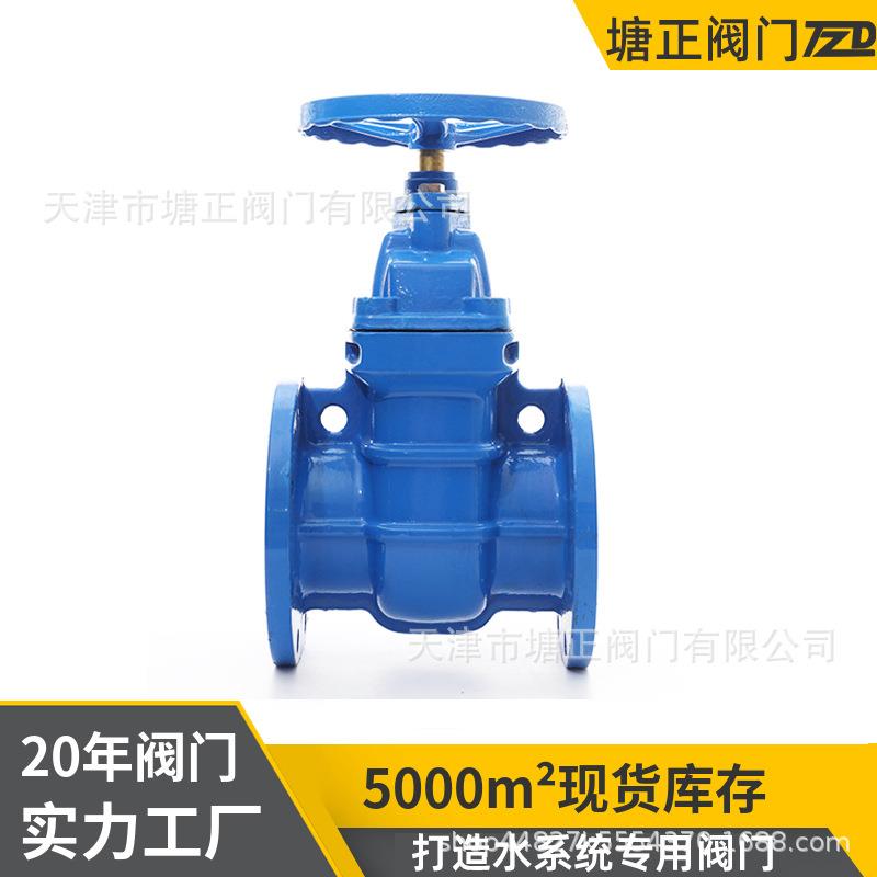 手动硬密封法兰暗杆闸阀Z45T-16Q制造塘正水利截止防护软密封闸阀