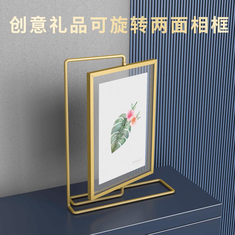 觅物文创 双面金色旋转金属相框678寸结婚登记照摆台定制加洗照片