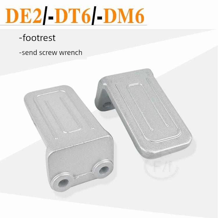适用可用于-雅迪电动车DE2/DT6/DS5/DE8改装后搁脚后踏板后踩脚蹬