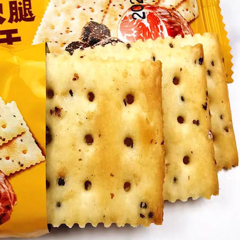 香葱苏打饼干奶盐苏打独立包装葱香咸味饼干小零食早餐代餐小包装