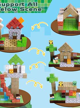 192PCS Magnetic Building Blocks Mine Magnet World Set Toys S