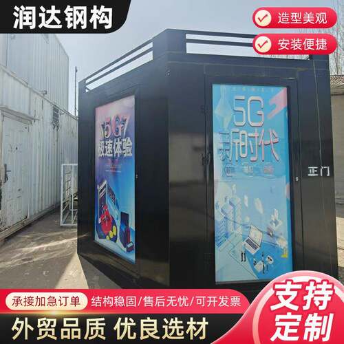 城市之眼六角都市站都市美化塔景观工艺塔钢结构高层美化装饰塔