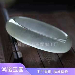 贵女手镯冰种荧光白玉美人镯 天然阿富汗玉石冰种蚕丝玉手镯少女款