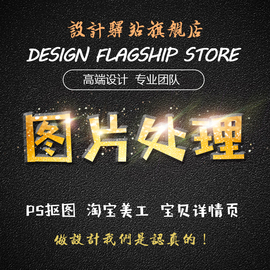 logo产品1商标公司企业品牌图标制作字体VI卡通满意为止p平面