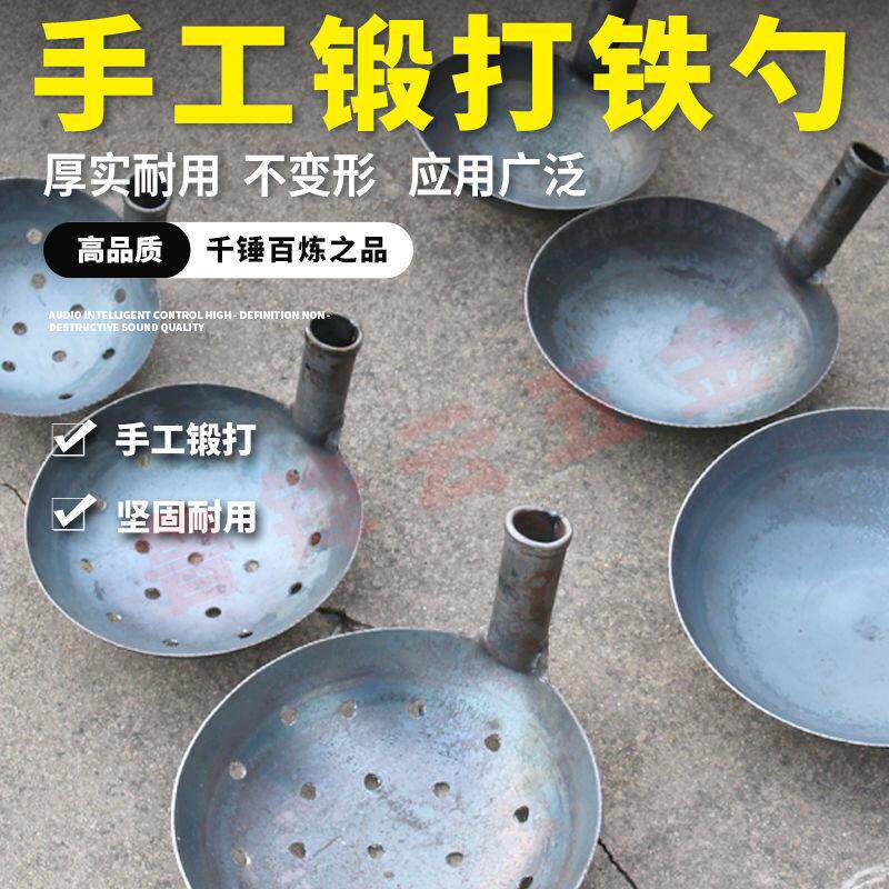 舀粪勺掏瓢粪池清理工具下水道管道捞污水粪便勺子漏勺长柄粪舀子
