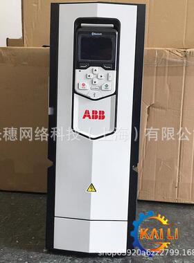 【议价】ABB变频器ACS880-110KW ACS880-01-206A-3ACS880系列