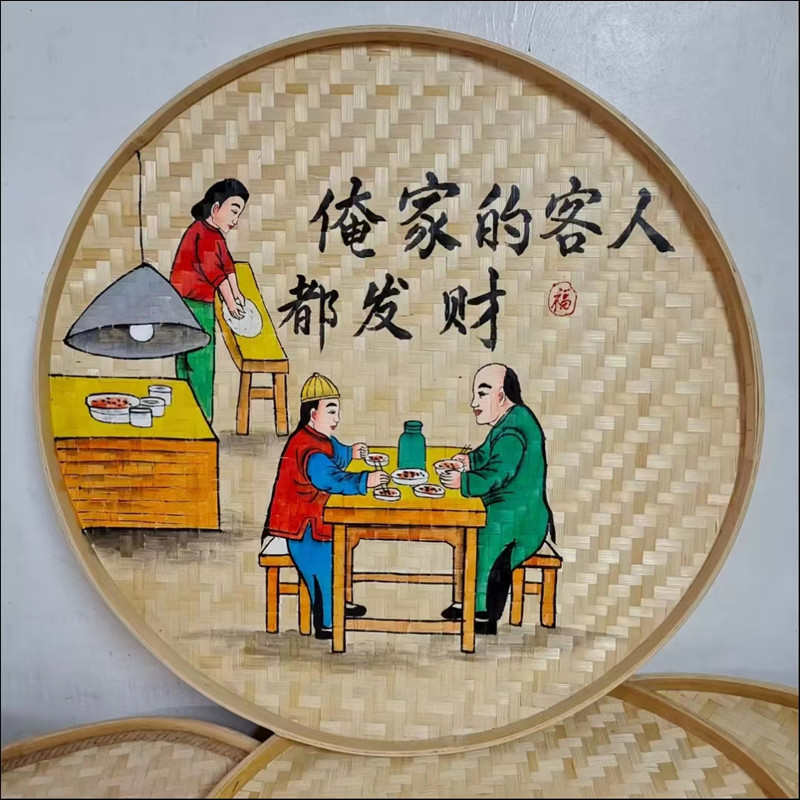 手绘竹编竹筐画农家乐饭店包厢簸箕挂件农庄竹筛子庭院复古装饰画