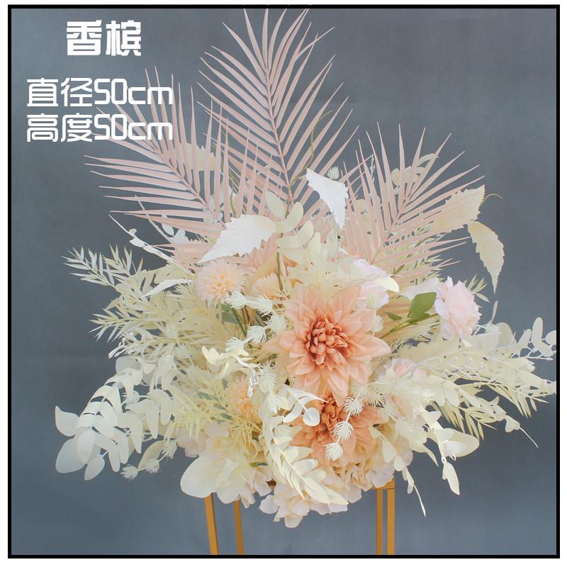 拱门道具户外圆环双杆背景花新款婚礼qd4d婚庆草坪艺圆弧舞台铁门