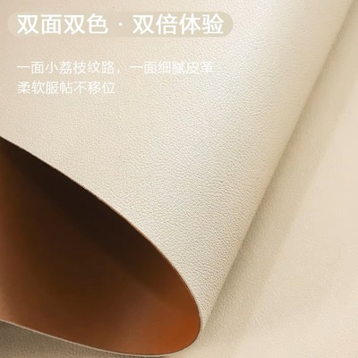 书桌垫子写字台绿色鼠标垫超大电脑办公室电竞桌面保护垫皮革桌布