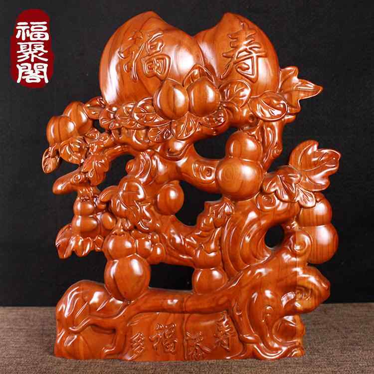 桃木寿桃摆件葫芦装饰祝寿贺寿福寿礼品送父母老人生日送礼物客厅