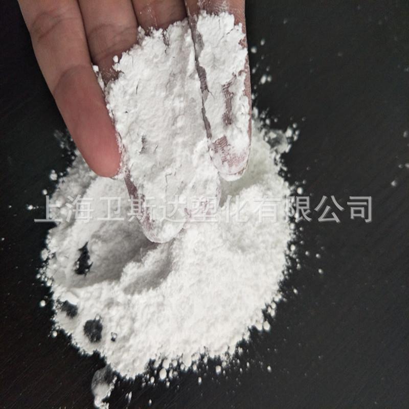 PTFE微粉日本大金L-5耐温涂料塑料改性聚四氟乙烯耐高温耐腐蚀