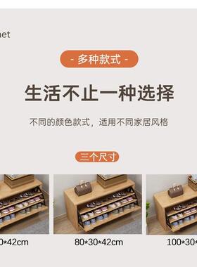 BH60#全翻实木门鞋8柜可坐换鞋凳可拆洗软60 0 100cm鞋凳入坐户玄