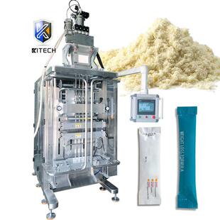 2 Lanes Nutritional Supplement Powder Stick Packing Machine