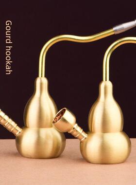 黄铜葫芦水烟两用便携式水烟干烟草水烟过滤器与水老式