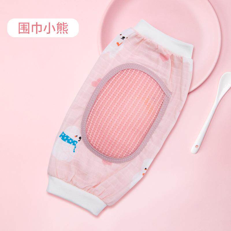 手臂凉席婴儿喂奶抱娃手臂垫抱胳膊套神器宝宝哺乳孩子冰袖枕夏季