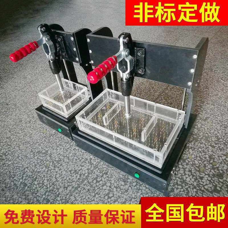 保压具盘SMT载具贴片托邮治票孔烧录测试声卡主板板卡功能测试
