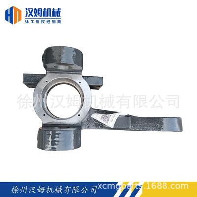 徐工配件 徐工备件 徐工原厂 380906171 GR215D.17.11 右转向节