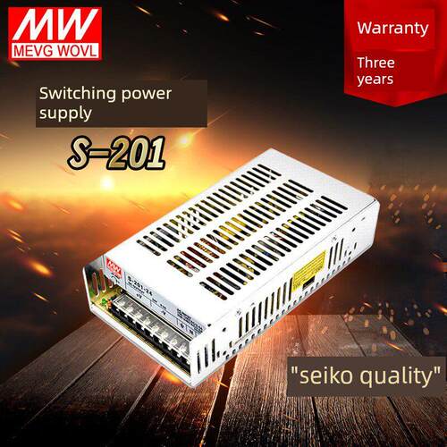 Well开关电源S-201-24 24V12V36V48Vled单输出电源S201W-S系列