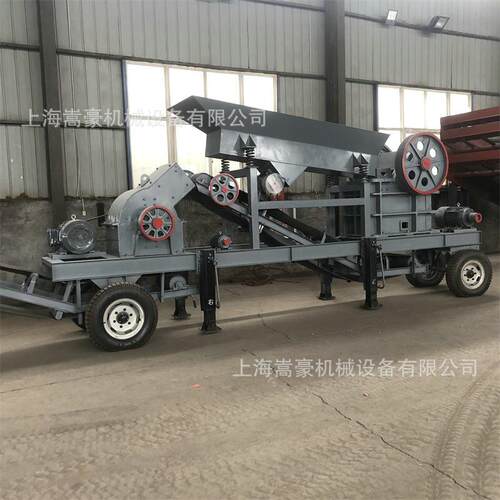 便捷移动式制砂机时处理20-40吨锤式破碎机建筑垃圾打砂机粉碎机