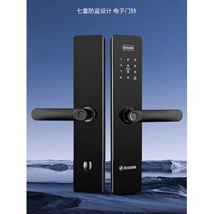 长沙金点原子新一代单握Y1半自动当日安装智能门木门密码锁数字