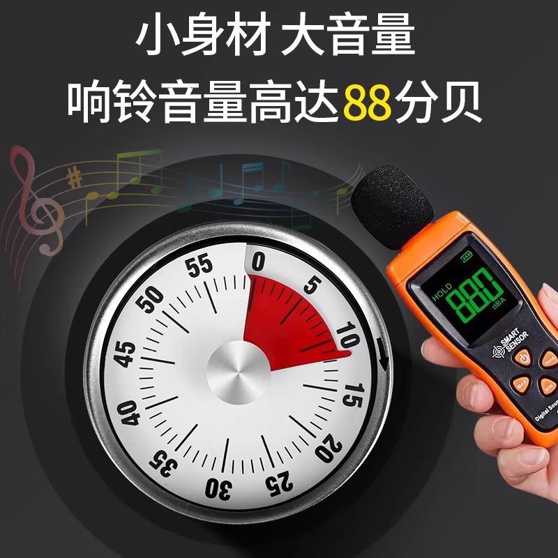 锈钢时器厨房闹机不B5163,B械计时定器带磁铁烘焙钟学生时间管理