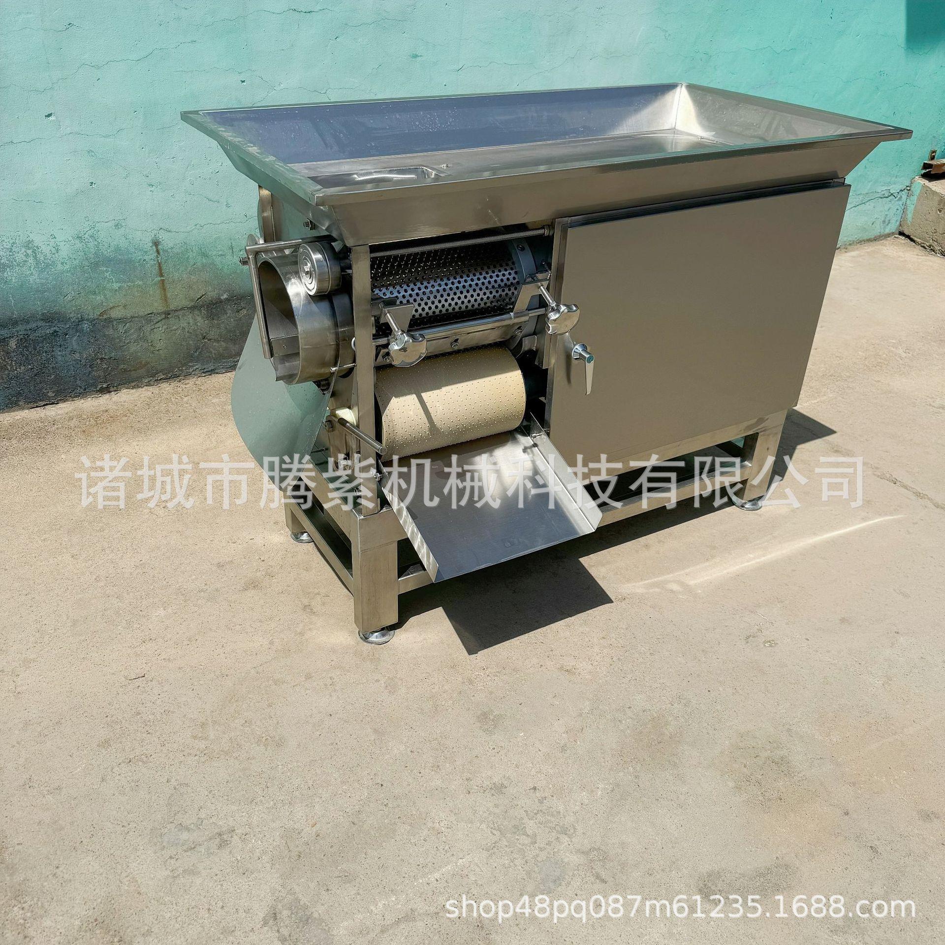 水饺店用鲅鱼去刺采肉机小鱼淡水鱼海鱼肉采肉机蟹肉采肉机