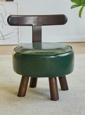 网红客厅室家用矮凳简约小板凳舒适时尚沙发凳靠卧背VIF小椅子子