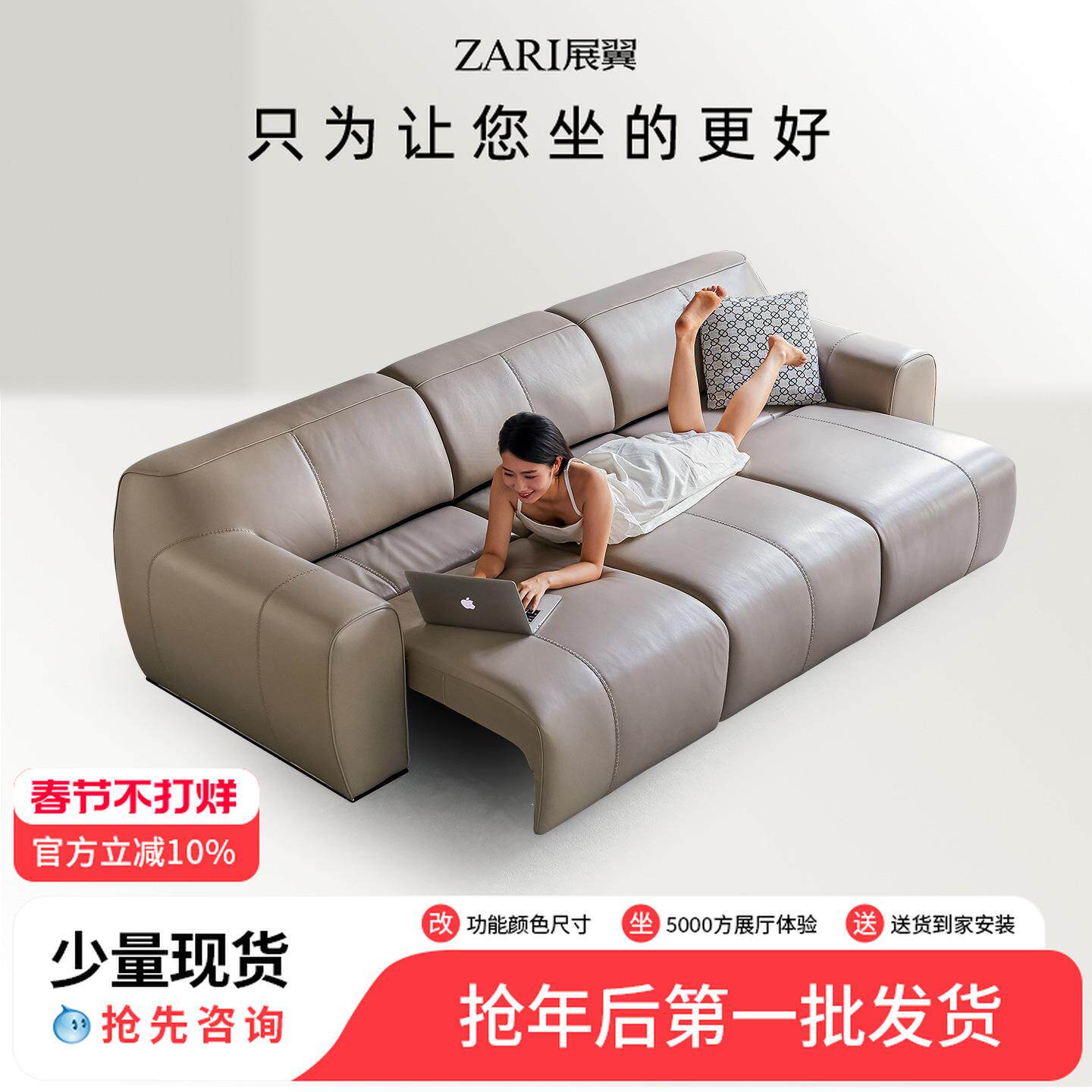 电动真皮沙发床别墅客厅三人位组合多功能可伸展座椅智能操控