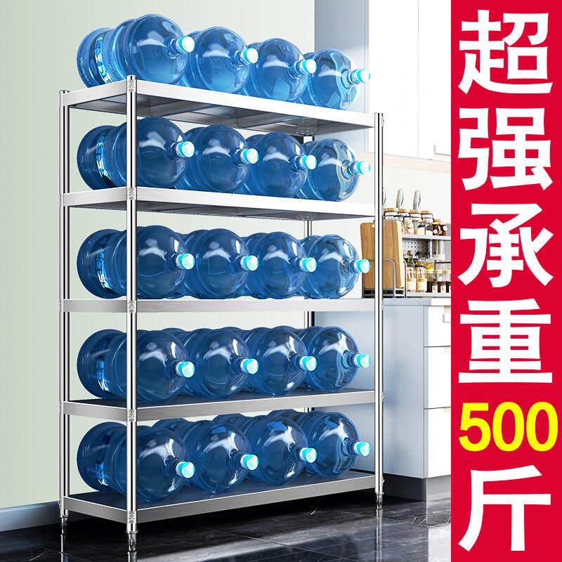 五层加厚不锈钢厨房置物架多功能收纳微波炉厨具置物架子落地多层