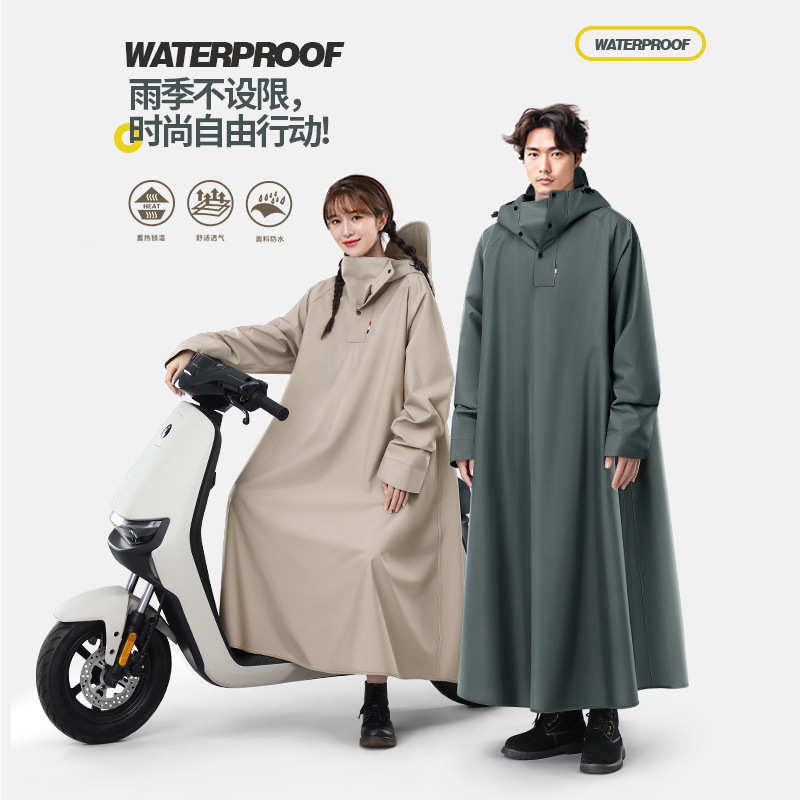 电动车雨衣全身一体式加厚防暴雨衣摩托车专用外穿成人骑行雨披女