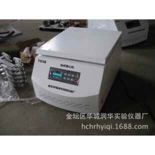 低速台式 离心机TD5B自动脱帽离心机大容量离心机