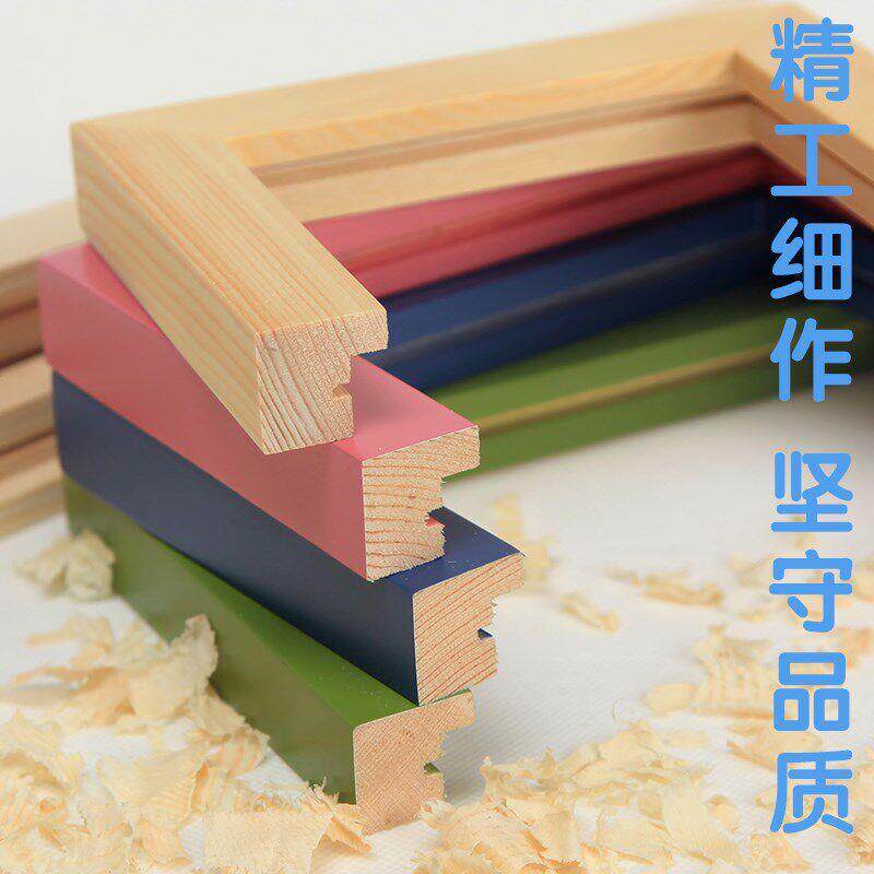 原木相框摆台实木挂墙5寸6七7创意8相片架10儿童照片12装裱画框A4